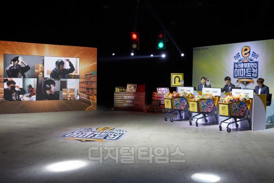 넥슨이 이마트와 진행한 모바일 레이싱게임 '이마트컵 카러플 챔피언십' 모습. 넥슨 제공